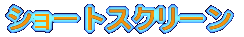 ȕύX_