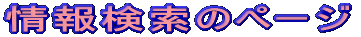 [J[n