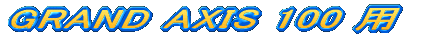 ȕύX_