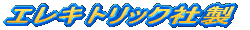 ȕύX_