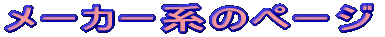 [J[n